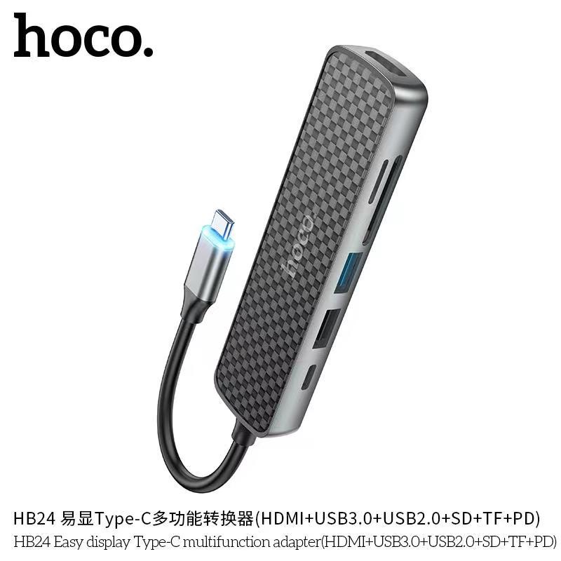 อะแดปเตอ Hoco HB24 Easy display HUB TypeC เป็น HDMI + USB3.0 + USB2.0