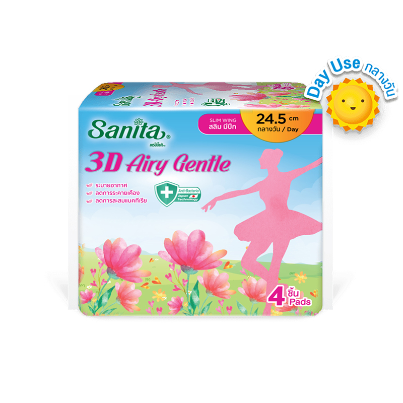 Sanita 3D Airy Gentle /แซนนิต้า 3D แอรี่ เจนเทิล แอนตี้แบคทีเรีย สลิม มีปีก 24.5ซม. 4ชิ้น/ห่อ