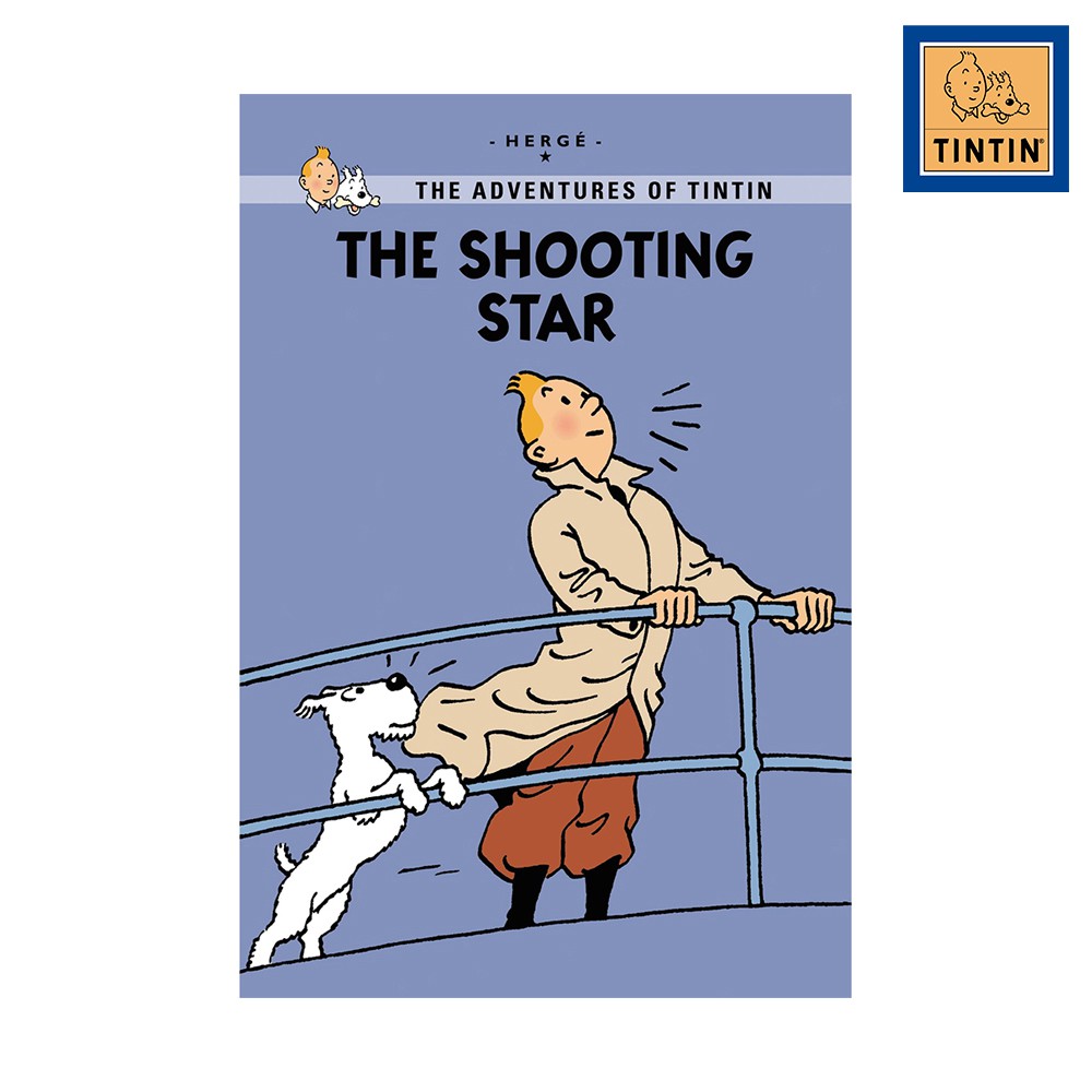 Tintin Yr: Shooting Star