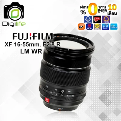 ผ่อน 0%** Fujifilm Lens XF 16-55 mm. F2.8R LM WR - รับประกันร้าน Digilife Thailand 1ปี