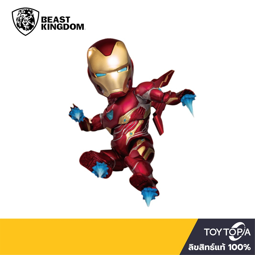 Avengers Infinity War Egg Attack Action Iron Man Mark L (EAA-070 ...