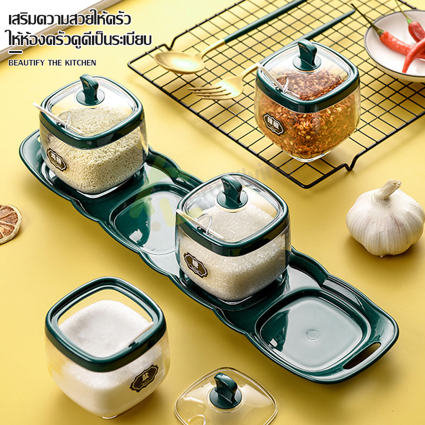 ที่ใส่เครื่องปรุง กล่องใส่เครื่องปรุง พร้อมช้อน โถปรุงรส มี 2 สีให้ ...