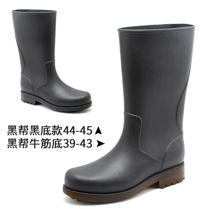 non slip water boots