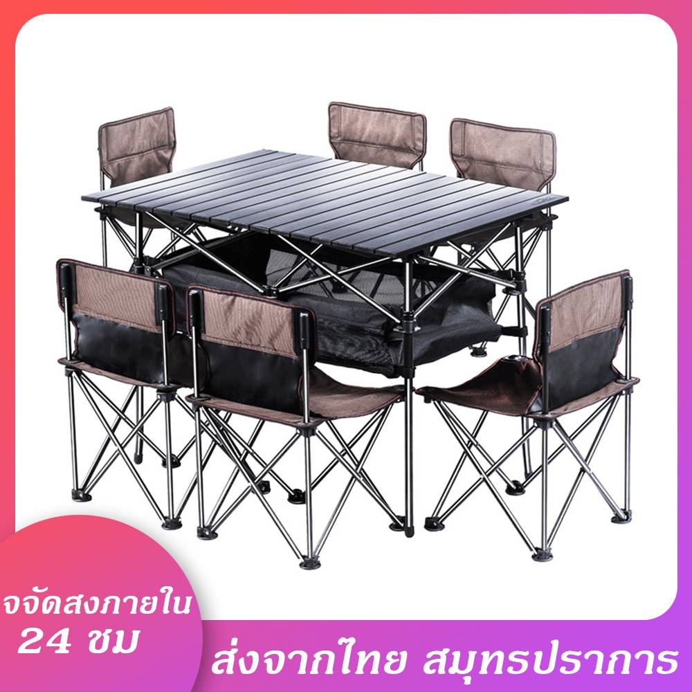 ALLHILL โต๊ะพับแคมป์ปิ้ง โต๊ะพับได้ โต๊ะพับอลูมิเนียม โต๊ะพับแคมป์ปิ้ง ...