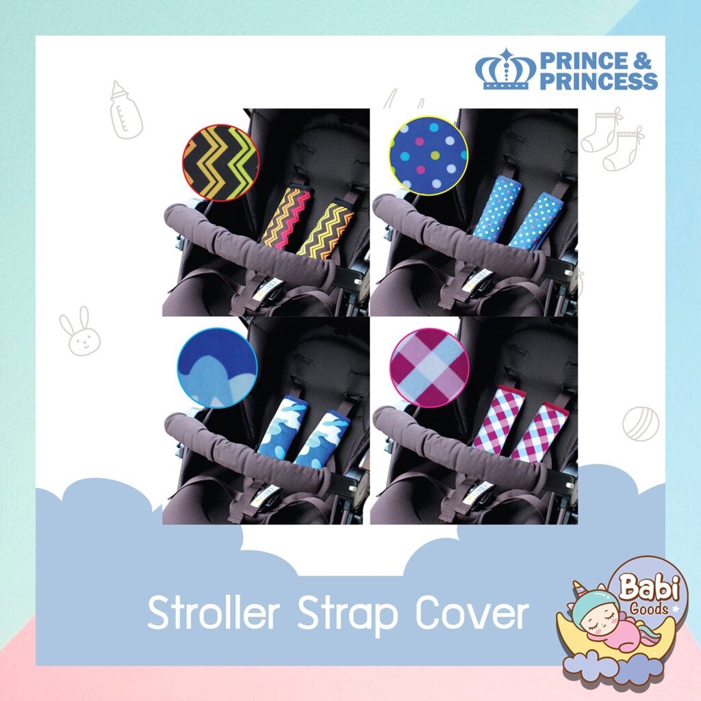 [Pre-order] Prince&Princess นวมหุ้มสายเบลล์สำหรับรถเข็นเด็ก คาร์ซีท Stroller Strap Cover
