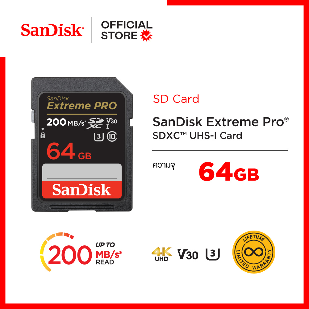 Carte Mémoire SanDisk Extreme Pro SDXC 256GB 200MB/s V30 Pour Panasonic Lumix Dmc Fs18 - Foto 4