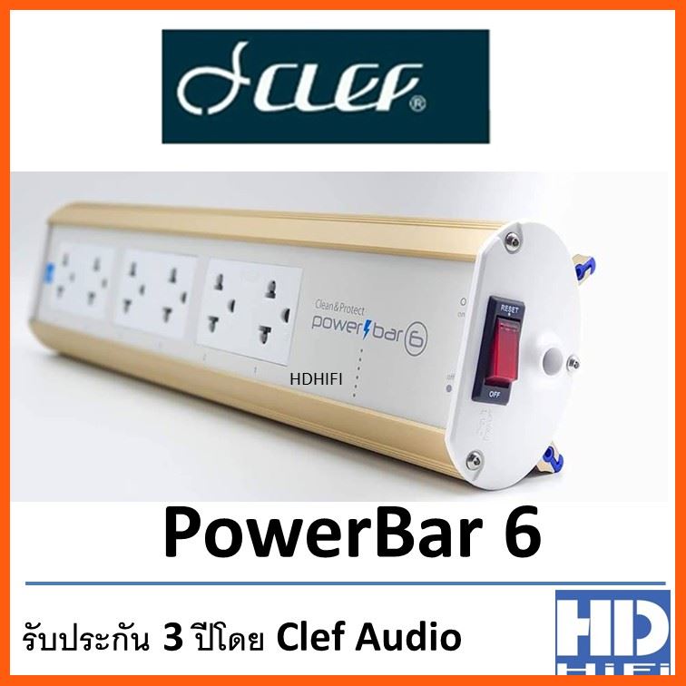 SALE Clef Powerbar 6 (2018) Gold สื่อบันเทิงภายในบ้าน โปรเจคเตอร์ และอุปกรณ์เสริม