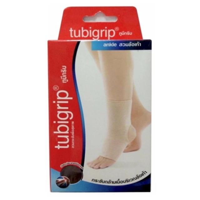 [แท้💯] Tubigrip Ankle ทูบีกริบ ผ้ายืดรัดสวมข้อเท้า ลดบวมเคล็ด มีบริการ