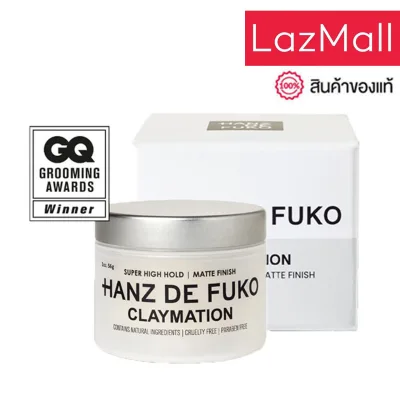 Hanz de Fuko - Claymation (2 oz / 56 ml))ผลิตภัณฑ์เซ็ตผมส่วนผสมจากธรรมชาติ