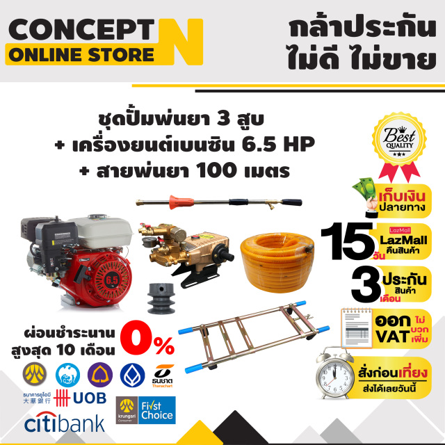 My Image 15