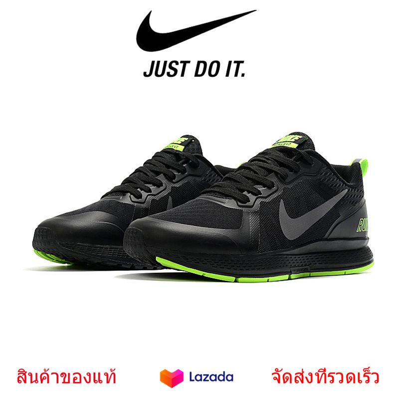 รองเท้า Nike ของแท้รองเท้าวิ่งผู้ชาย Nike Zoom Pegasus V7X รองเท้ากีฬารองเท้าสเก็ตบอร์ดรองเท้าเดินรองเท้าเทรนนิ่งสีเขียวส่งของเร็ว