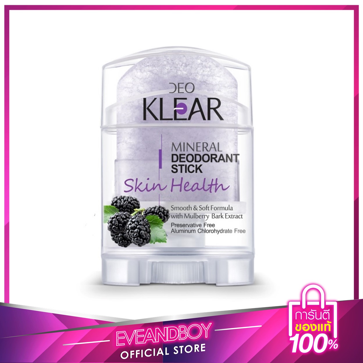 DEOKLEAR  - Skin Health Mineral Deodorant stick 70 g.