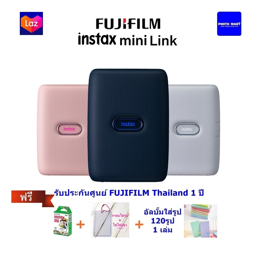 Fujifilm INSTAX Mini LINK*แถมฟรีFilmpack10x1 Pack+ชุดกรอบรูป+อัลบั้ม120รูป-รับประกันศูนย์ 1 ปี