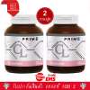 Prime CL Collagen L-Glutathione 12 Plus ผลิตภัณฑ์เสริมอาหาร ซีแอล คอลลาเจน พลัส สูตรใหม่ เพื่อผิวขาวเนียนใส ลด สิว ฝ้า กระ จุดด่างดำ (ขนาด 60 แคปซูล x 2 กระปุก)