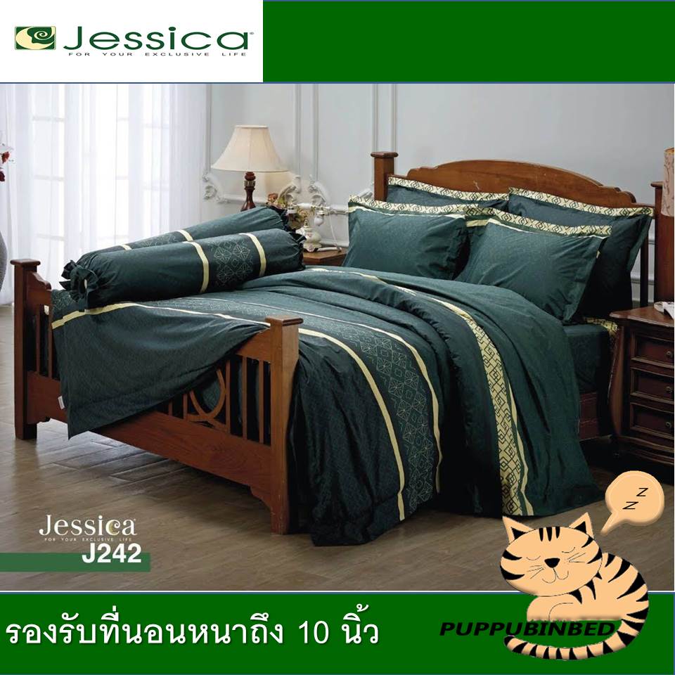 JESSICA ชุดผ้าปูที่นอน + ผ้านวม (3.5ฟุต/5ฟุต / 6ฟุต) ครบชุด ชุดเครื่อง ...