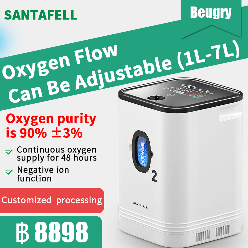 แหล่งโรงงานผลิตออกซีเจนเนอเรเตอร์ในครัวเรือนชายชราสูงออกซิเจนเครื่องผลิตออกซิเจน 1-7 ล oxygenerator oxygen machine