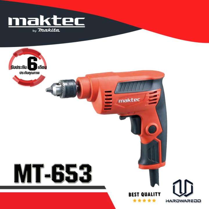 MAKTEC MT-653