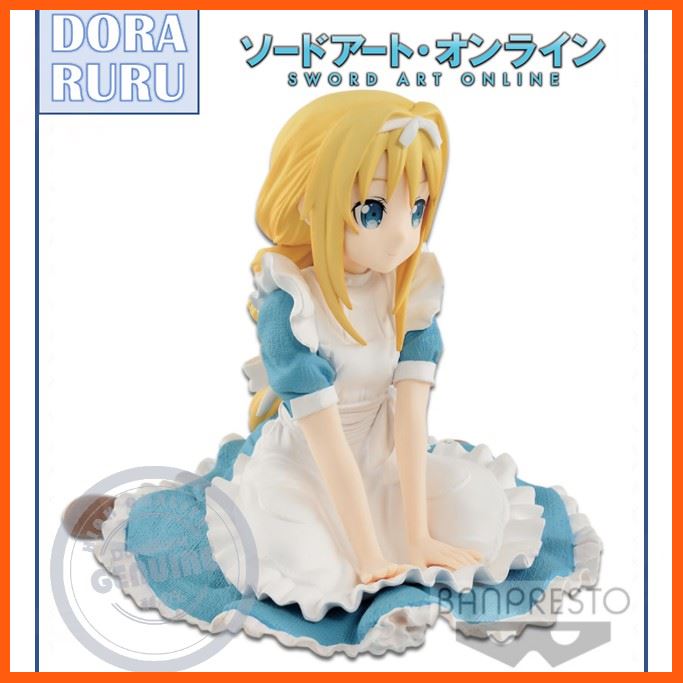สินค้าขายดี Banpresto Figure EXQ Sword Art Online Alicization Alice
