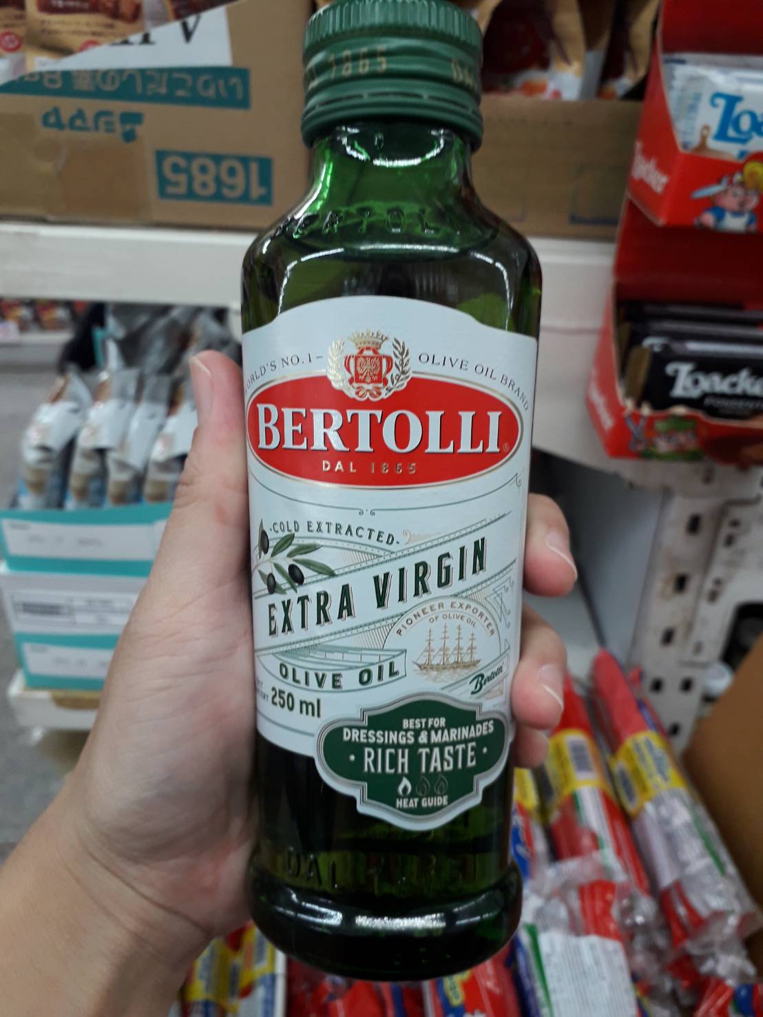 Bertolli Extra Virgin olive oil เอ็กซ์ตร้า เวอร์จิ้น โอลีฟออย น้ำมันมะกอกธรรมชาติ 250 ML.
