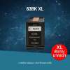 HP ink Cartridge 63/63BK/63XL/F6U64AA ใช้กับปริ้นเตอร์ DeskJet1112,2130,2132,3630,3632 Pritop ดำ 1 ตลับ : image HP ink Cartridge 63/63BK/63XL/F6U64AA ใช้กับปริ้นเตอร์ DeskJet1112,2130,2132,3630,3632 Pritop ดำ 1 ตลับ