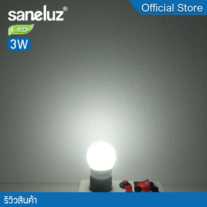 Saneluz [5 หลอด] หลอดไฟ LED 3W ขั้วเกลียว E27 แสงสีขาว Daylight 6500K แสงสีวอร์ม Warm White 3000K หลอดไฟแอลอีดี Bulb led