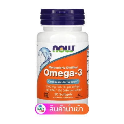 Now Foods, Omega-3, Molecularly Distilled, 30 Softgels Omega3 DHA EPA น้ำมันปลา