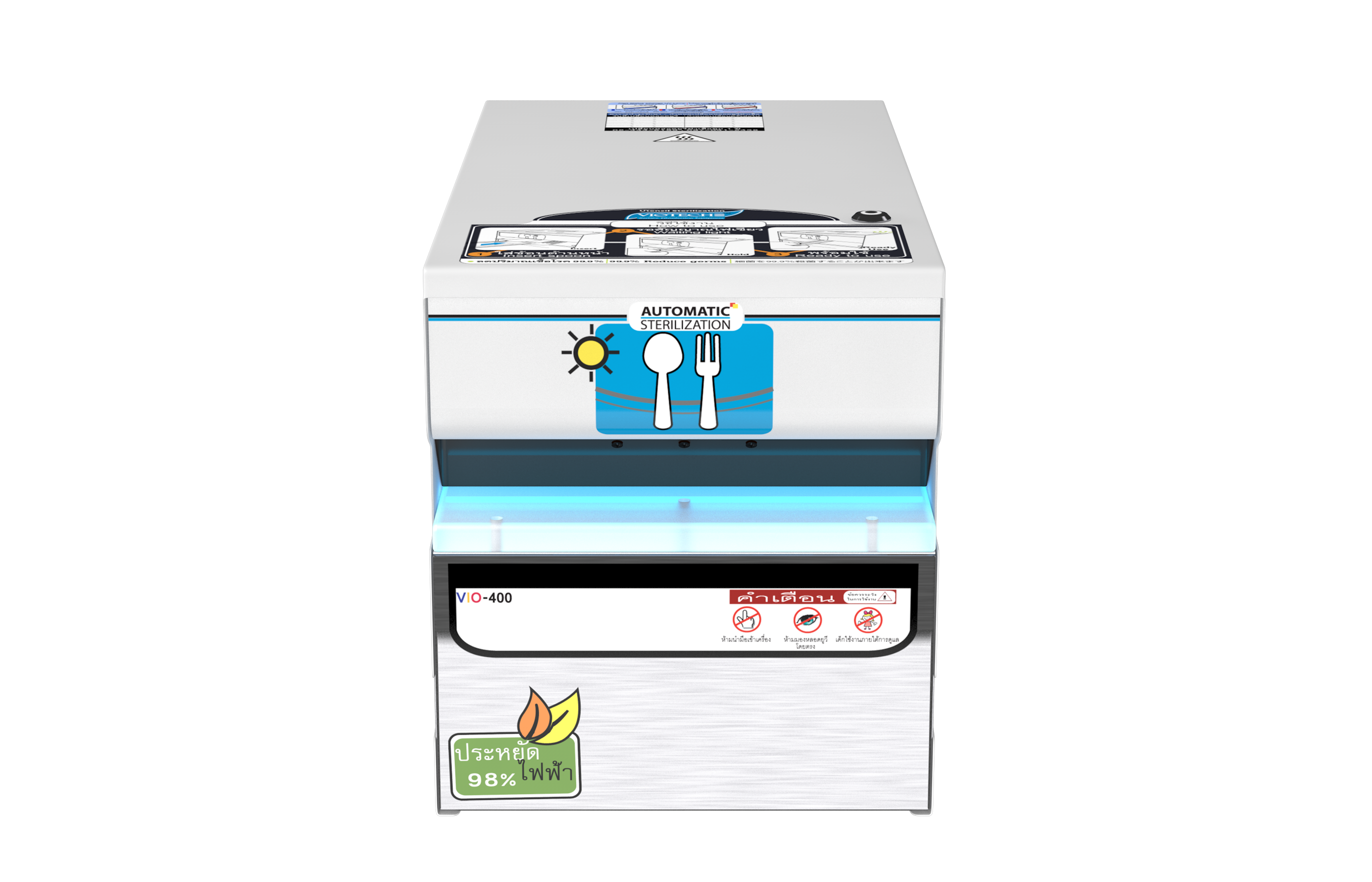 viotech 90