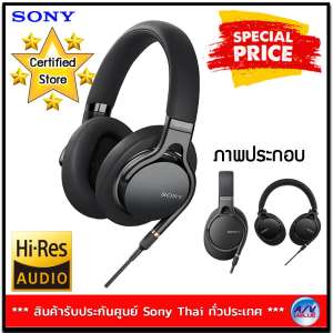 Sony รุ่น MDR-1AM2 Headphones (Black)