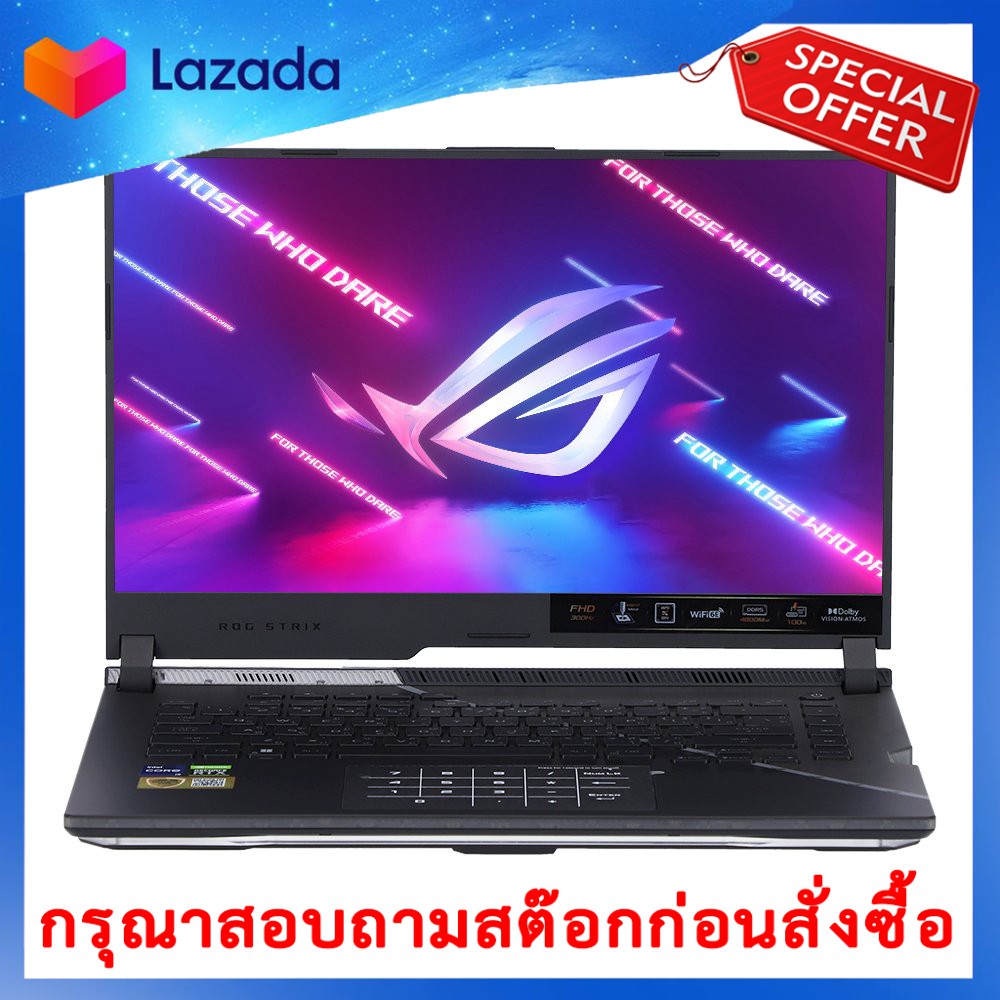 ASUS NOTEBOOK (โน้ตบุ๊ค) ROG STRIX SCAR 17 SE G743CX-LL058W (OFF BLACK STEALTH)