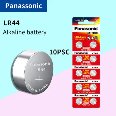 ถ่าน Panasonic LR44/A76 ( ได้รับ 10 ก้อน )