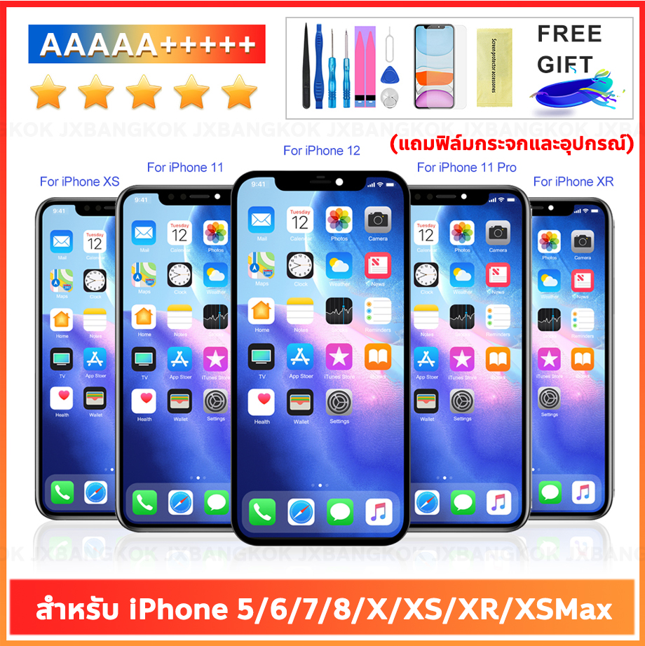 หน้าจอ Lcd iphone i6,i6s,i6+,i6s+,i7,i7+,i8,i8+,i5S,i5 สำหรับ iphone 4 ...