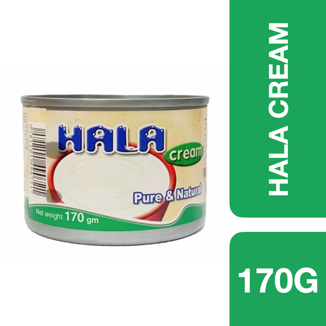 Hala All Purpose Cream 170g ++ ฮาล่า ครีม ขนาด 170g