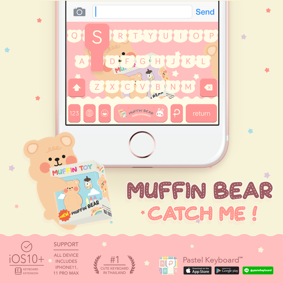 Muffin Bear - Catch Me! Keyboard Theme (E-Voucher) for Pastel Keyboard App
