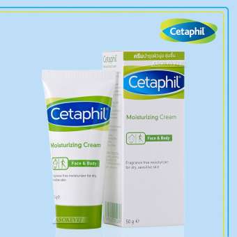 cetaphil moisturizing cream pantip