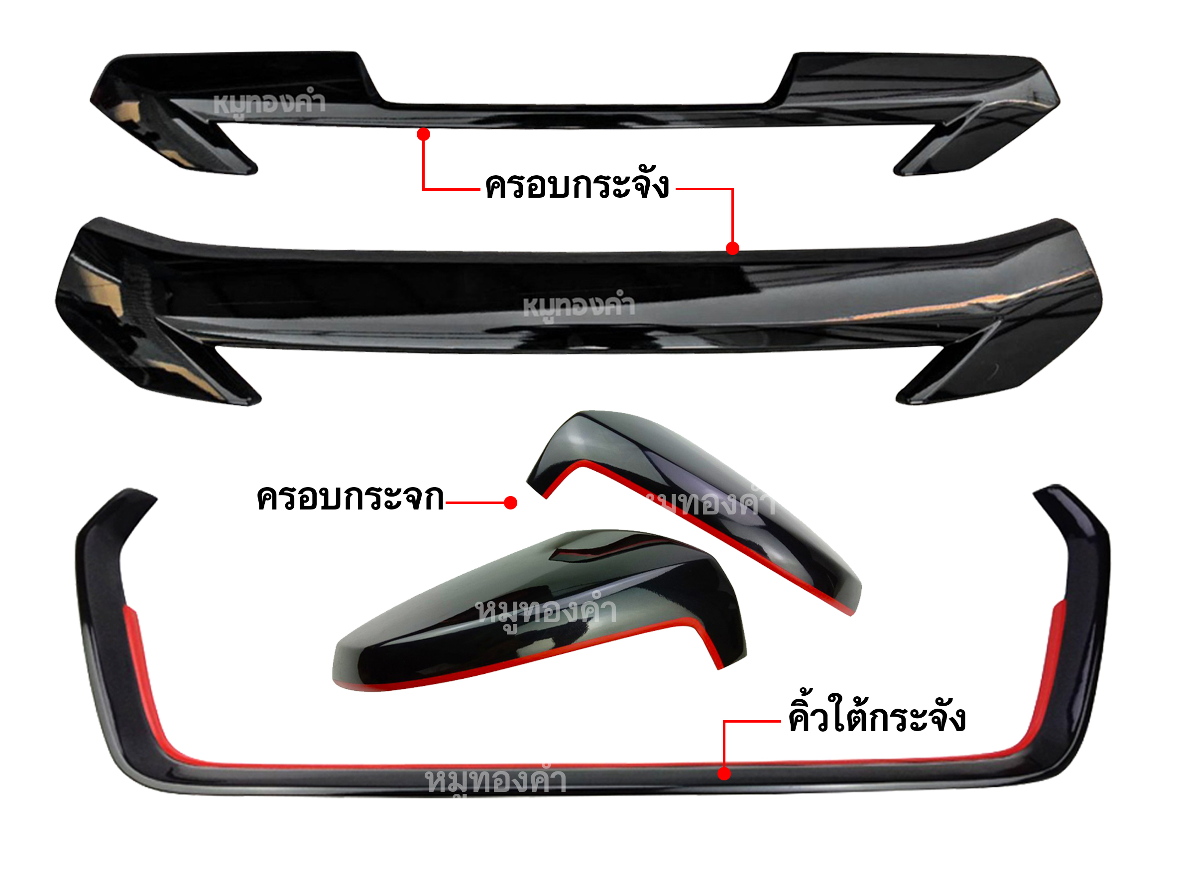 E TAX DMax 2020 e-tax-dmax-2020