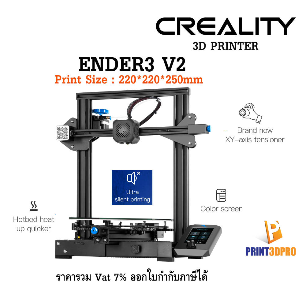 3D Printer Creality Ender3 V2 Print Size 220*220*250mm Carborundum Glass Platform,New User Interface
