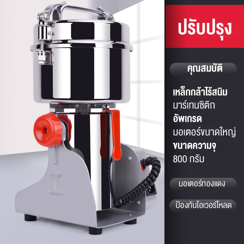My Image 36