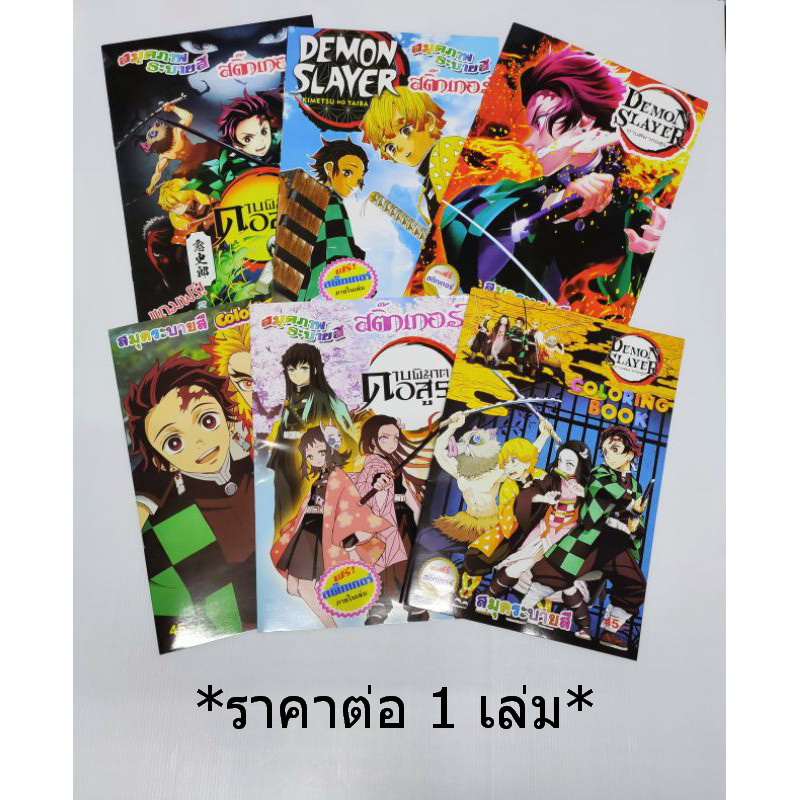 My Image 21