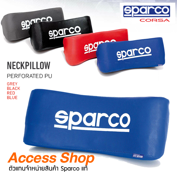 Sparco หมอนรองคอ หนุนคอ สวมรัดกับหัวเบาะรถยนต์ สินค้าแท้ ติดตั้งง่าย (1ชิ้น)