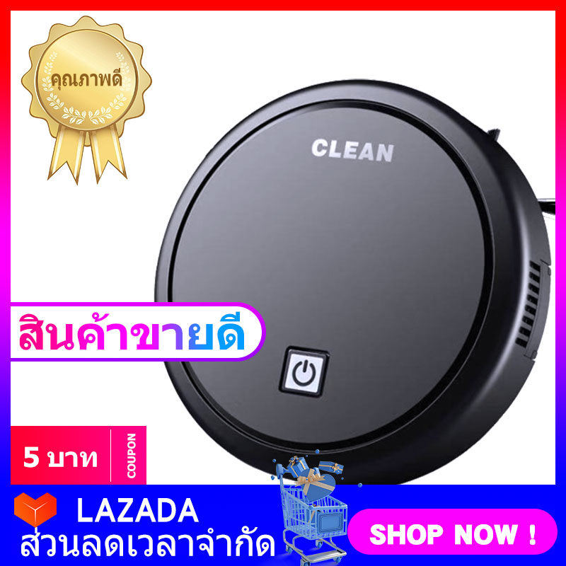 Sweeping Robot เครื่องดูดฝุ่นอัจฉริยะ เครื่องดูดฝุ่นโดยอัตโนมัติ เครื่องดูดฝุ่นหุ่นยนต์กวาดอัจฉริยะ โดยอัตรโนมัติใช้ที่บ้าน แบบการชาร์จ Sweeping Robot เครื่องดูดฝุ่นอัจฉริยะ เครื่องดูดฝุ่นโดยอัตโนมัติ เครื่องดูดฝุ่นหุ่นยนต์กวาดอัจฉริยะ โดยอัตรโนมัติใช้ที่บ้าน แบบการชาร์จ