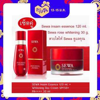 (ส่งฟรีเคอรี่ ของแท้ 100%) Sewa โปรพิเศษ เซ็ตคู่ (Sewa น้ำตบใหญ่ 120 ml.+ Sewa ครีม 30 g.)