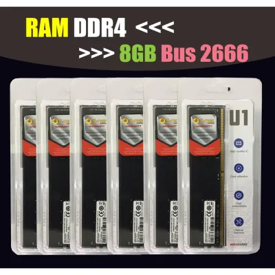 8GB D4 2666 RAM 8GB 16GB DDR4 Bus2666 สินค้าใหม่