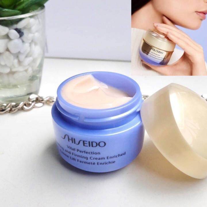 Shiseido Vital Perfection Uplifting and Firming Cream Enriched (สำหรับ  ผิวธรรมดา - ผิวแห้ง) ขนาด 15 ml. | Lazada.co.th