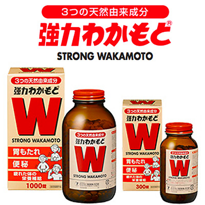 W Strong Wakamoto 1000 | 300 เม็ด วากาโมโตะ ช่วยบำรุงกระเพาะและลำไส้ เเละระบบทางเดินอาหาร ญี่ปุ่น
