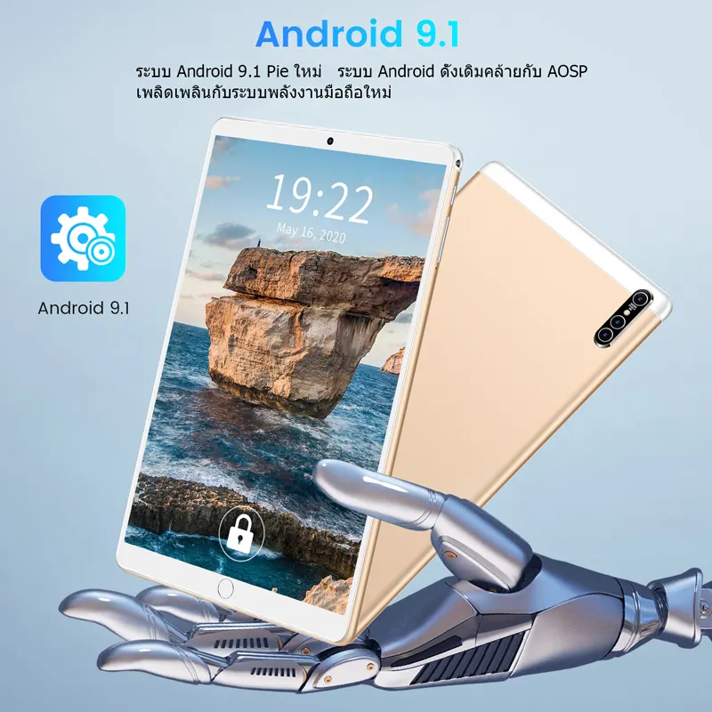 ภาพสินค้าRealmi แท็บเล็ตพีซี android 9.1Tablet pc แท็บเล็ต 10.1 นิ้ว หน้าจอโค้ง 3D tablet ( 8G+256G) ซัมซุงแท็บเล็ตหน้าจอโค้ง แท็บเล็ตอัจฉริยะ แท็บเล็ตธุรกิจสิบหลั จากร้าน ZARO PHONE บน Lazada ภาพที่ 2