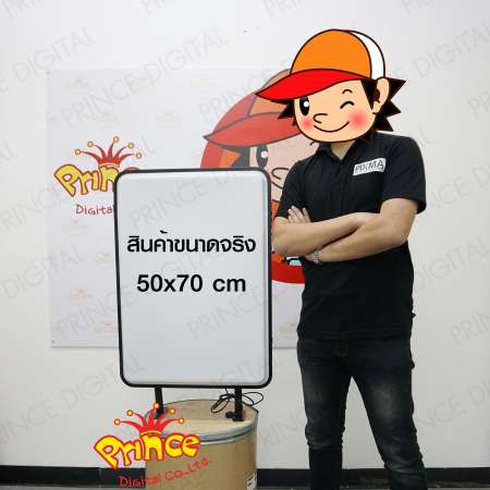 กล่องไฟสี่เหลี่ยมปั้มนูน 2 หน้า Size 50x70cm ขอบดำ พร้อมส่ง ฟรีงานพิมพ์2ด้าน กล่องไฟสำเร็จรูป กล่องไฟตกแต่งร้าน ป้ายไฟLED ป้ายไฟโฆษณา ป้ายไฟภายนอก กันน้ำกันแดด ราคาถูก คุณภาพดี รับประกัน 1 ปี