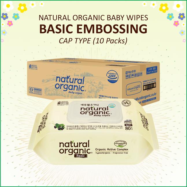 โปรโมชั่น Natural Organic Basic Embossing Baby Wipes (Cap Type, 10 X 80Sheet) ทิชชูเปียกเนเชอรัลออแกนิคเบสิคเบบี้ไวพ์ส แผ่นพิมพ์นูน มีฝา บรรจุ 80 แผ่น 1 ลัง จำนวน 10 ห่อ