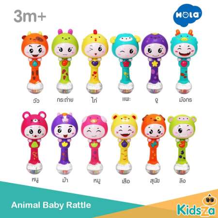 Hola คฑาเขย่า สัตว์น้อย เสริมพัฒนาการ Animal Baby Rattle