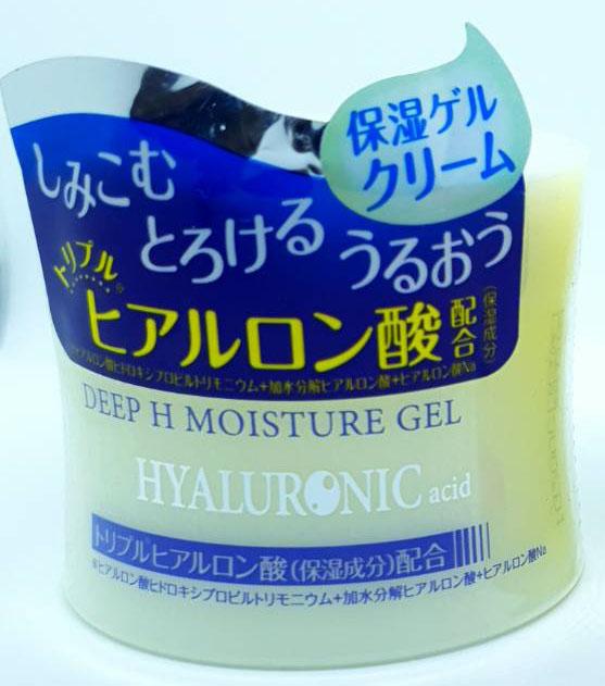 Deep H Moisture Gel Hyaluronic Acid ขนาด 40 กรัม กระปุกฟ้า ( จาก Daiso Japan) Lazada.co.th