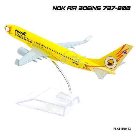 Naynaeshop โมเดลเครื่องบิน นกแอร์ สีเหลือง นกขมิ้น NOK AIR Boeing 737-800 (16 cm)